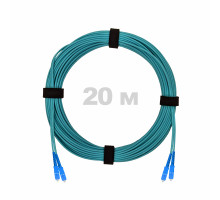 Патч-корд оптический SC/UPC-SC/UPC MM (OM3) 2mm duplex LSZH, 20 м