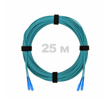 Патч-корд оптический SC/UPC-SC/UPC MM (OM3) 2mm duplex LSZH, 25 м