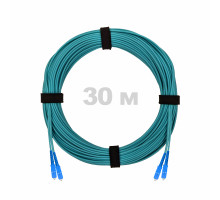 Патч-корд оптический SC/UPC-SC/UPC MM (OM3) 2mm duplex LSZH, 30 м