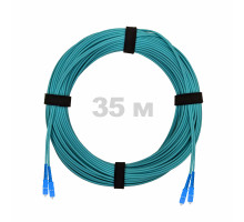 Патч-корд оптический SC/UPC-SC/UPC MM (OM3) 2mm duplex LSZH, 35 м