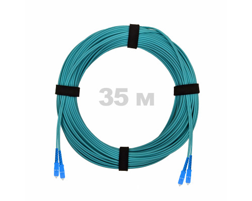 Патч-корд оптический SC/UPC-SC/UPC MM (OM3) 2mm duplex LSZH, 35 м