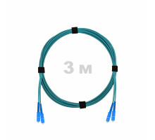 Патч-корд оптический SC/UPC-SC/UPC MM (OM3) 2mm duplex LSZH, 3 м