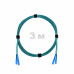 Патч-корд оптический SC/UPC-SC/UPC MM (OM3) 2mm duplex LSZH, 3 м