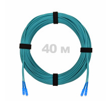 Патч-корд оптический SC/UPC-SC/UPC MM (OM3) 2mm duplex LSZH, 40 м