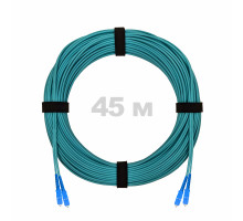 Патч-корд оптический SC/UPC-SC/UPC MM (OM3) 2mm duplex LSZH, 45 м