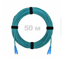 Патч-корд оптический SC/UPC-SC/UPC MM (OM3) 2mm duplex LSZH, 50 м
