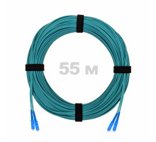 Патч-корд оптический SC/UPC-SC/UPC MM (OM3) 2mm duplex LSZH, 55 м