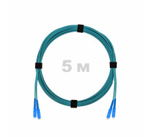 Патч-корд оптический SC/UPC-SC/UPC MM (OM3) 2mm duplex LSZH, 5 м