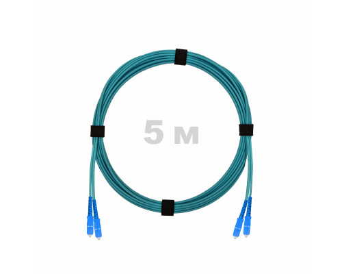 Патч-корд оптический SC/UPC-SC/UPC MM (OM3) 2mm duplex LSZH, 5 м