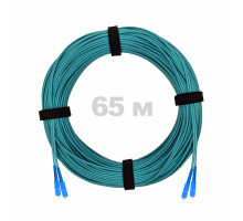 Патч-корд оптический SC/UPC-SC/UPC MM (OM3) 2mm duplex LSZH, 65 м