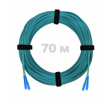 Патч-корд оптический SC/UPC-SC/UPC MM (OM3) 2mm duplex LSZH, 70 м