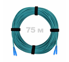 Патч-корд оптический SC/UPC-SC/UPC MM (OM3) 2mm duplex LSZH, 75 м