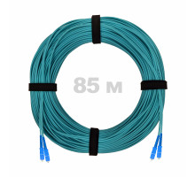 Патч-корд оптический SC/UPC-SC/UPC MM (OM3) 2mm duplex LSZH, 85 м