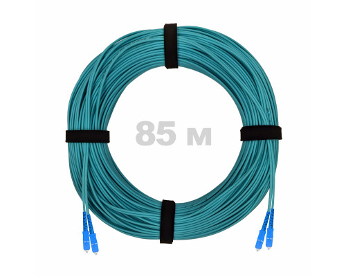 Патч-корд оптический SC/UPC-SC/UPC MM (OM3) 2mm duplex LSZH, 85 м