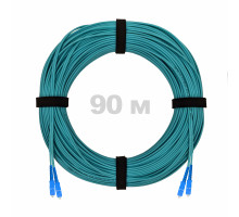 Патч-корд оптический SC/UPC-SC/UPC MM (OM3) 2mm duplex LSZH, 90 м