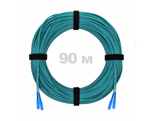 Патч-корд оптический SC/UPC-SC/UPC MM (OM3) 2mm duplex LSZH, 90 м
