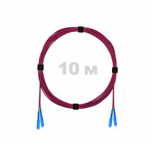 Патч-корд оптический SC/UPC-SC/UPC MM (OM4) 2mm duplex LSZH, 10 м