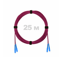Патч-корд оптический SC/UPC-SC/UPC MM (OM4) 2mm duplex LSZH, 25 м