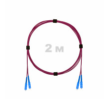 Патч-корд оптический SC/UPC-SC/UPC MM (OM4) 2mm duplex LSZH, 2 м