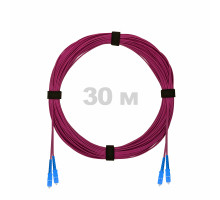 Патч-корд оптический SC/UPC-SC/UPC MM (OM4) 2mm duplex LSZH, 30 м