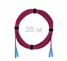 Патч-корд оптический SC/UPC-SC/UPC MM (OM4) 2mm duplex LSZH, 35 м