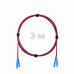 Патч-корд оптический SC/UPC-SC/UPC MM (OM4) 2mm duplex LSZH, 3 м