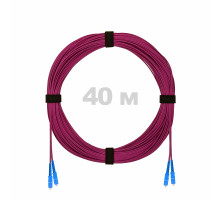 Патч-корд оптический SC/UPC-SC/UPC MM (OM4) 2mm duplex LSZH, 40 м