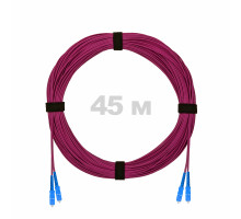 Патч-корд оптический SC/UPC-SC/UPC MM (OM4) 2mm duplex LSZH, 45 м