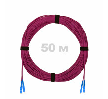 Патч-корд оптический SC/UPC-SC/UPC MM (OM4) 2mm duplex LSZH, 50 м