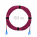 Патч-корд оптический SC/UPC-SC/UPC MM (OM4) 2mm duplex LSZH, 50 м