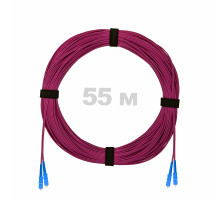 Патч-корд оптический SC/UPC-SC/UPC MM (OM4) 2mm duplex LSZH, 55 м