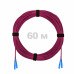 Патч-корд оптический SC/UPC-SC/UPC MM (OM4) 2mm duplex LSZH, 60 м