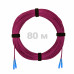 Патч-корд оптический SC/UPC-SC/UPC MM (OM4) 2mm duplex LSZH, 80 м
