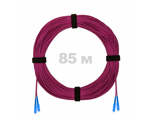 Патч-корд оптический SC/UPC-SC/UPC MM (OM4) 2mm duplex LSZH, 85 м