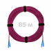 Патч-корд оптический SC/UPC-SC/UPC MM (OM4) 2mm duplex LSZH, 85 м