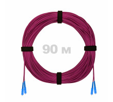 Патч-корд оптический SC/UPC-SC/UPC MM (OM4) 2mm duplex LSZH, 90 м
