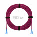 Патч-корд оптический SC/UPC-SC/UPC MM (OM4) 2mm duplex LSZH, 90 м