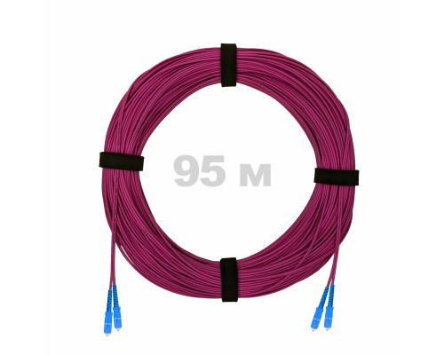 Патч-корд оптический SC/UPC-SC/UPC MM (OM4) 2mm duplex LSZH, 95 м
