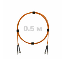 Патч-корд оптический ST/PC-ST/PC MM (OM2) 2mm duplex LSZH, 0.5 м