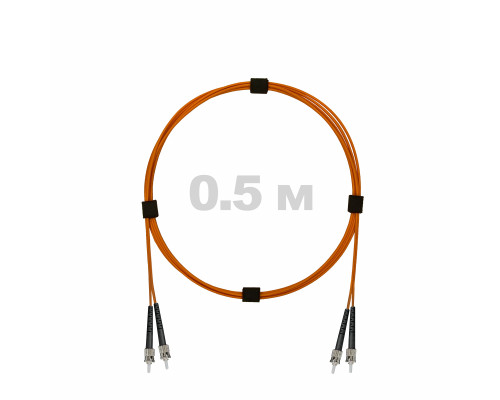 Патч-корд оптический ST/PC-ST/PC MM (OM2) 2mm duplex LSZH, 0.5 м