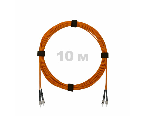 Патч-корд оптический ST/PC-ST/PC MM (OM2) 2mm duplex LSZH, 10 м