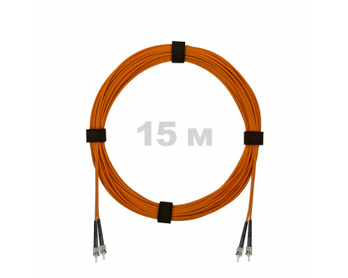 Патч-корд оптический ST/PC-ST/PC MM (OM2) 2mm duplex LSZH, 15 м
