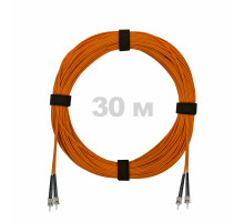 Патч-корд оптический ST/PC-ST/PC MM (OM2) 2mm duplex LSZH, 30 м