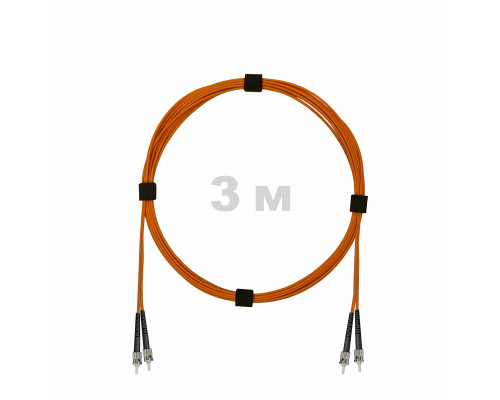 Патч-корд оптический ST/PC-ST/PC MM (OM2) 2mm duplex LSZH, 3 м