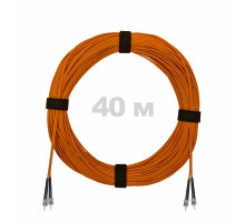 Патч-корд оптический ST/PC-ST/PC MM (OM2) 2mm duplex LSZH, 40 м