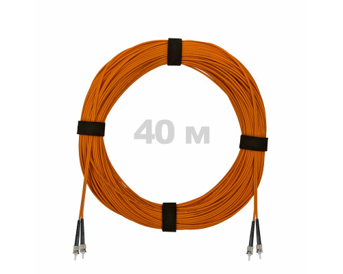 Патч-корд оптический ST/PC-ST/PC MM (OM2) 2mm duplex LSZH, 40 м