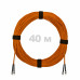 Патч-корд оптический ST/PC-ST/PC MM (OM2) 2mm duplex LSZH, 40 м
