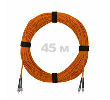 Патч-корд оптический ST/PC-ST/PC MM (OM2) 2mm duplex LSZH, 45 м
