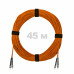 Патч-корд оптический ST/PC-ST/PC MM (OM2) 2mm duplex LSZH, 45 м