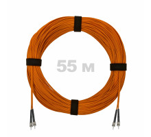 Патч-корд оптический ST/PC-ST/PC MM (OM2) 2mm duplex LSZH, 55 м